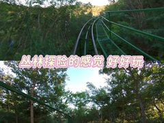 -威海华夏城景区