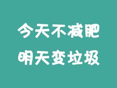 -华中农业大学-荟园餐厅