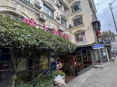 -味上湘菜馆(岳麓山店)
