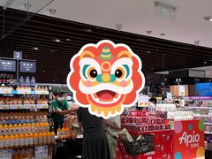 -金虹桥商场