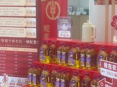 -中国农业银行(南京秦淮支行营业部)
