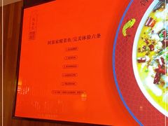 -陈记顺和牛肉火锅馆(林乐路店)