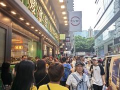 -华嫂冰室(尖沙咀店)