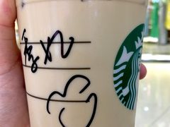 -星巴克(南通世茂广场店)