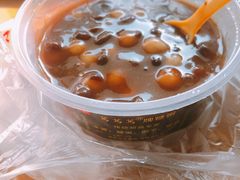 -笃笃笃糖粥(十全街店)