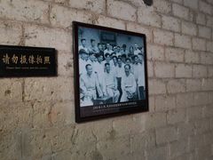 -韶山毛泽东同志故居