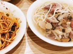-牛王庙吳記怪味面(双楠店)