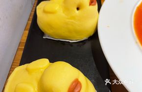 I Love Rubber Duck