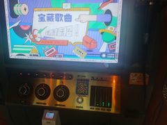 -咪哒唱吧(龙之梦城市生活中心店)