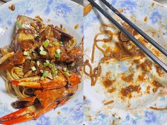 蟹面-许村蟹面(海宁许村大道店)