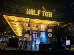 -半吨 Halfton&Friends(车公庙店)