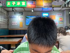 -太子浓心·港式猛火小锅米线(探十里店)