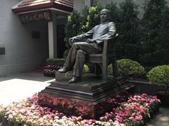 -上海孙中山故居纪念馆