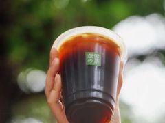 蜜桃冷萃咖啡-奈雪的茶(金鹰广场店)