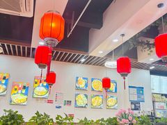 -台州老六海鲜面馆(上南总店)