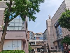 -中粮·祥云小镇