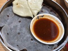 -唐八仙生煎(东鱼坊店)