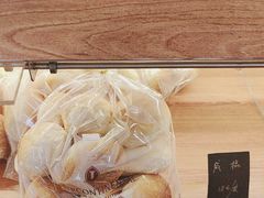 -梦菲思饼屋(瑞金宾馆店)