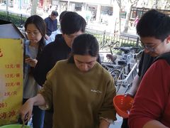 -阿麟馄饨(延长路店)