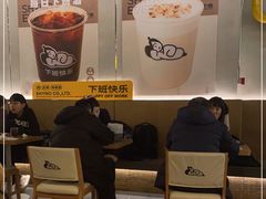 -下酒(华熙店)