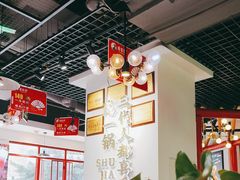 -蛙一刀·麻椒鱼火锅(金仙桥店)