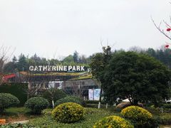 -UNI UNI(环亚凯瑟琳店)