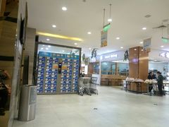 -百伦百货(简阳店)