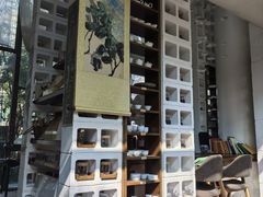 -扫雪煮茶(西村店)