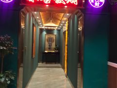 -喜粤广东菜(汉屯路店)