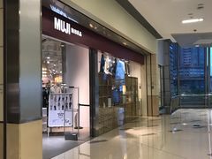 -MUJI无印良品(万象城店)