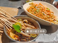 -椰庭·椰子鸡·创意玩家(晶耀前滩店)