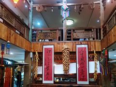 -昆虫窝子·特色云南菜(拓东路总店)