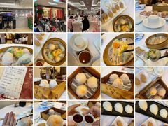 -广州酒家(昌岗地铁站店)
