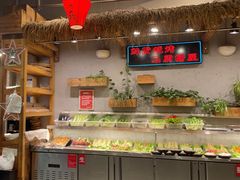 -塘屋烧烤·云南火塘烧烤品牌(春城慧谷旗舰店)