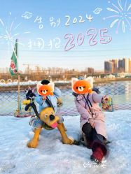 -268童话露营农场·烧烤·团建