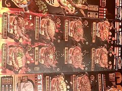 -探鱼·鲜青椒爽麻烤鱼(北京路天河城店)