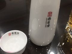 -荐悫堂(锦江新天地店)