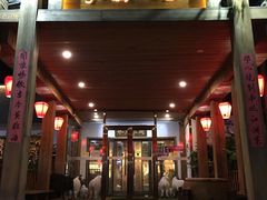 门面-水煮三国·川鲁江湖菜(香山店)