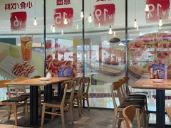 -必胜客(国贸店)