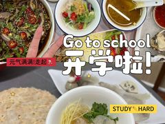 -官塘陈记鱼生·潮汕砂锅粥·潮汕生腌牛肉火锅(潮枫路总店)