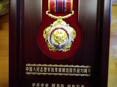 -首都医科大学附属北京地坛医院