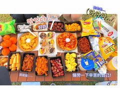 -二沙岛艺术公园