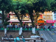 -弓虽昌焖烧鸡(大竹林店)