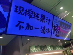 -Mr.Fruits水果先生(朝阳门悠唐店)