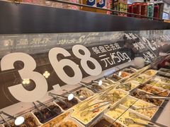 -老盛昌(梅陇店)