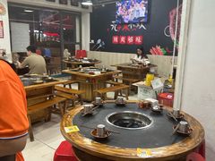 -谭记重庆老火锅(总店)