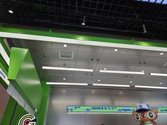 -桂桂茶(滨江龙湖天街一店)