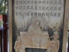 -建水文庙