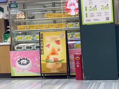 -仟吉(乐天城店)