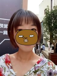 -bymiga